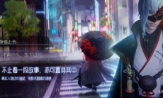 龙族幻想亚历山大制作方法_亚历山大怎么做