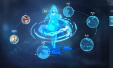 龙族幻想贞子异闻攻略_贞子异闻怎么触发