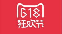 淘宝天猫2020年618活动入口在哪_淘宝天猫618活动入口介绍2020