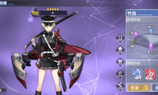 碧蓝航线鬼怒强度介绍_鬼怒怎么样