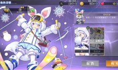 碧蓝航线浦波强度介绍_浦波怎么样