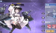 碧蓝航线水星纪念强度介绍_水星纪念怎么样