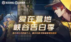 王者荣耀各个位置英雄试炼选哪个英雄好_五条分路英雄试炼分享介绍