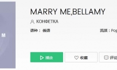 抖音我的爸爸是什么歌_你吃糖吗是什么歌