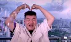 抖音夏日炎炎野猪下田是什么梗_夏日炎炎野猪下田出处介绍