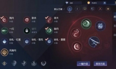 龙族幻想刀片异闻无法点亮解决方法_刀片异闻为什么没亮