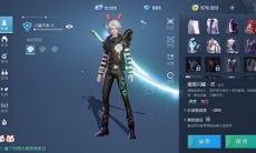 龙族幻想靓丽度提升方法_怎么提升靓丽度