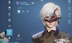 龙族幻想玉藻前面具获得方法_玉藻前面具怎么获得