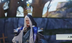 一梦江湖入梦试剑副本打法攻略_入梦试剑怎么打