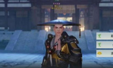 一梦江湖超度亡魂攻略_被亡魂附身怎么办