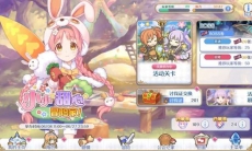 公主连结小小甜心体力怎么规划_小小甜心体力规划攻略