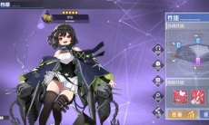 碧蓝航线库珀强度介绍_库珀怎么样