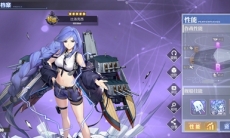 碧蓝航线比洛克西强度介绍_比洛克西怎么样