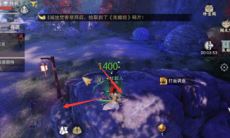 一梦江湖暗香潜入夜打法技巧_暗香潜入夜怎么打