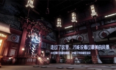 龙族幻想装备出售方法_怎么卖装备