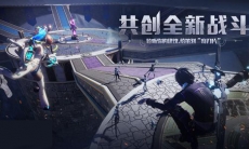 龙族幻想双生属性选择攻略_双生属性怎么选