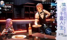 龙族幻想团团币获得方法_怎么获得团团币