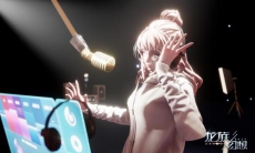 龙族幻想偶像流量获得方法_偶像流量怎么获得