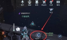 龙族幻想钓鱼攻略_怎么钓鱼