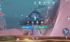 龙族幻想愉悦度提升攻略_怎么提升愉悦度