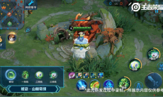 王者荣耀阿古朵怎么玩_阿古朵玩法设计思路介绍