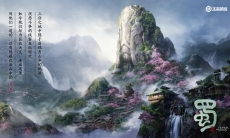 王者荣耀阿古朵的背景故事是什么_英雄阿古朵背景故事介绍