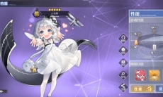 碧蓝航线小光辉强度介绍_小光辉怎么样