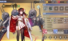 碧蓝航线骏河强度介绍_骏河怎么样