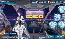 崩坏3彼岸双生和理之律者选择推荐_彼岸双生和理之律者哪个好