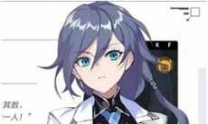 崩坏3白夜执事阵容搭配推荐_白夜执事阵容怎么搭配