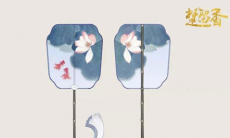 一梦江湖消夏节活动玩法攻略_消夏节怎么玩