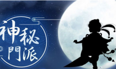 一梦江湖沧海对战云梦攻略_沧海怎么打云梦