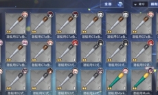 碧蓝航线鱼雷强度排行一览_哪个鱼雷厉害