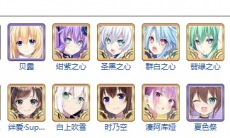 碧蓝航线联动船介绍_有哪些联动船