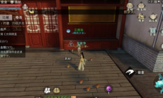 一梦江湖雪顶梨花偷取攻略_雪顶梨花在哪偷