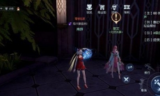 龙族幻想鸡毛信送给谁_鸡毛信寄到哪里去