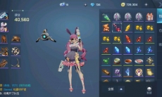 龙族幻想基核装备升战方法介绍_基核装备怎么升战