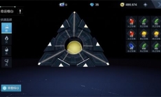 龙族幻想核心获得方法_核心怎么获得