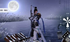 一梦江湖华山宝石镶嵌推荐_华山宝石带什么好