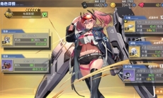 碧蓝航线布莱默顿装备搭配攻略_布莱默顿装备怎么搭配