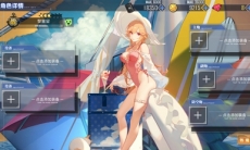 碧蓝航线黎塞留炮属性一览_黎塞留炮是什么