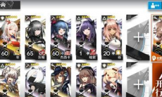 明日方舟荒漠2通关攻略_荒漠2怎么打