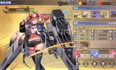 碧蓝航线布莱默顿强度介绍_布莱默顿怎么样