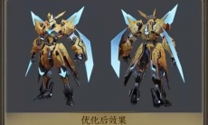 王者荣耀墨子金属风暴皮肤怎么优化_墨子金属风暴皮肤优化计划介绍和分享