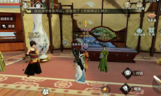 一梦江湖施茵NPC坐标位置一览_施茵在哪里