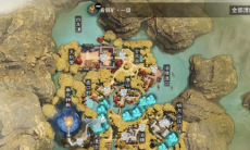 一梦江湖挖矿最佳刷新地点攻略_矿技能怎么升级