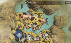 一梦江湖最佳采草地点分享_采草地点在哪里