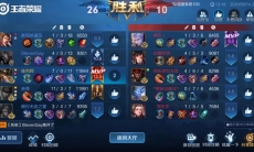 王者荣耀马可波罗怎么打团_马可波罗团战思路分享