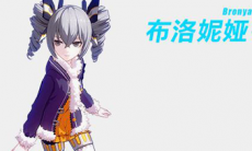 崩坏3次元边界突破技能解析_次元边界突破怎么样