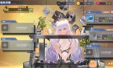 碧蓝航线恶毒技能强度介绍_恶毒怎么样